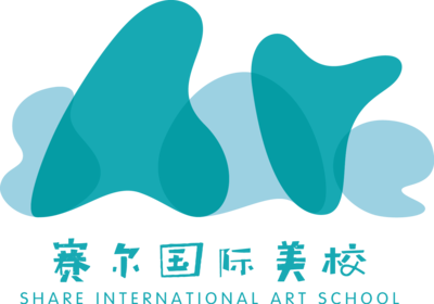 浦江也有国际美术学校啦 - 赛尔国际美术官网